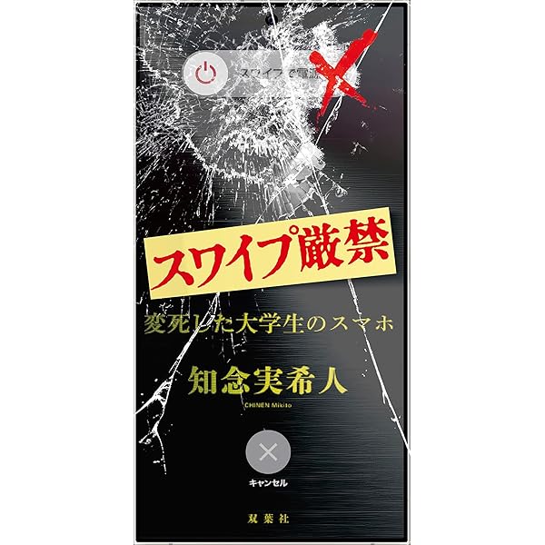 新装版 ああっ女神さまっ(1) (KCデラックス) | 藤島 康介 |本